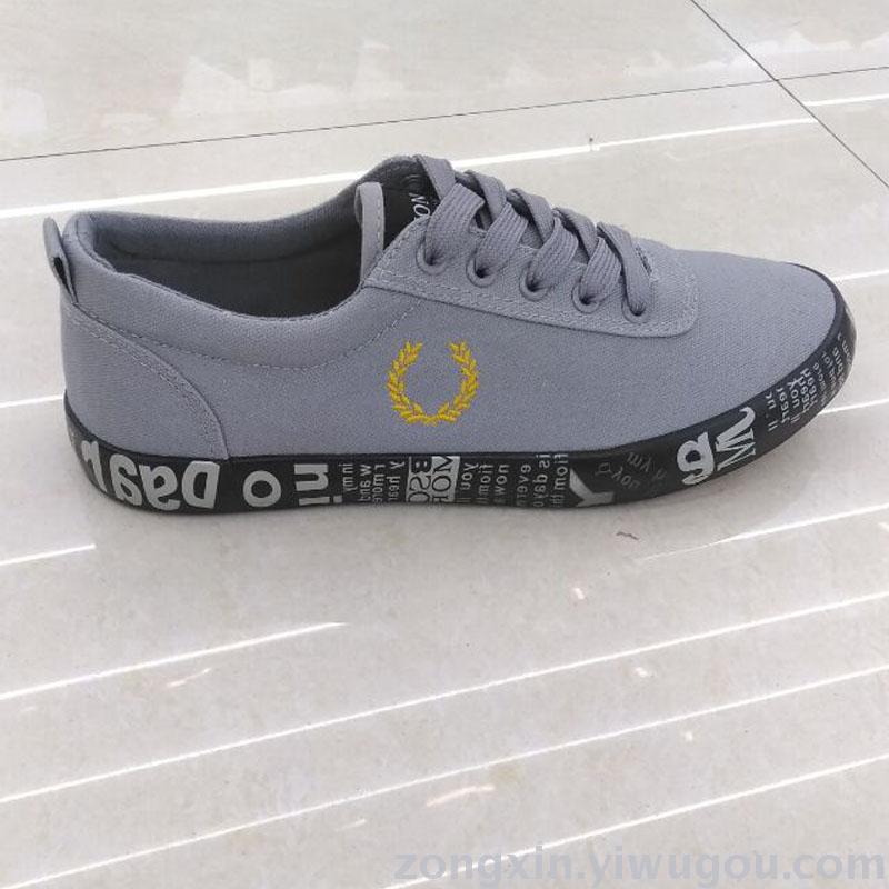 Men's skates casual shoes britle-style vulcanized shoes Men's skates casual shoes britle-style vulcanized shoes