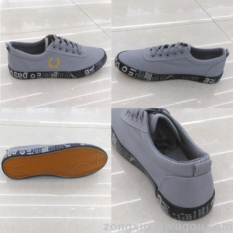 Men's skates casual shoes britle-style vulcanized shoes Men's skates casual shoes britle-style vulcanized shoes