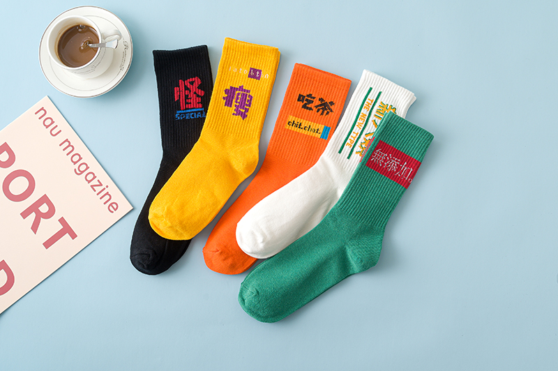 2020 New fashion socks men street socks Chinese characters lovers in the middle of the trend Skateboard students high top personality skates 2020 New fashion socks men street socks Chinese characters lovers in the middle of the trend Skateboard students high top personality skates