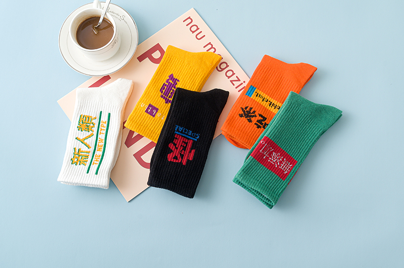 2020 New fashion socks men street socks Chinese characters lovers in the middle of the trend Skateboard students high top personality skates 2020 New fashion socks men street socks Chinese characters lovers in the middle of the trend Skateboard students high top personality skates