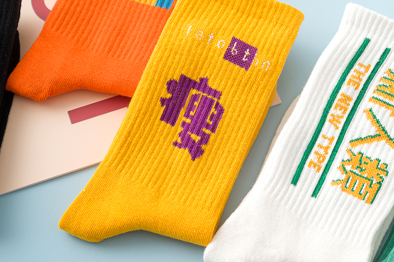 2020 New fashion socks men street socks Chinese characters lovers in the middle of the trend Skateboard students high top personality skates 2020 New fashion socks men street socks Chinese characters lovers in the middle of the trend Skateboard students high top personality skates