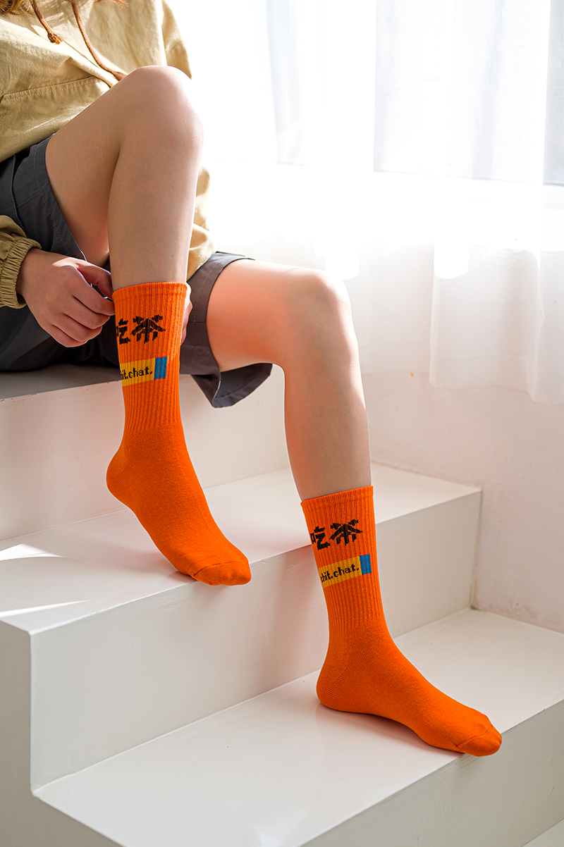 2020 New fashion socks men street socks Chinese characters lovers in the middle of the trend Skateboard students high top personality skates 2020 New fashion socks men street socks Chinese characters lovers in the middle of the trend Skateboard students high top personality skates