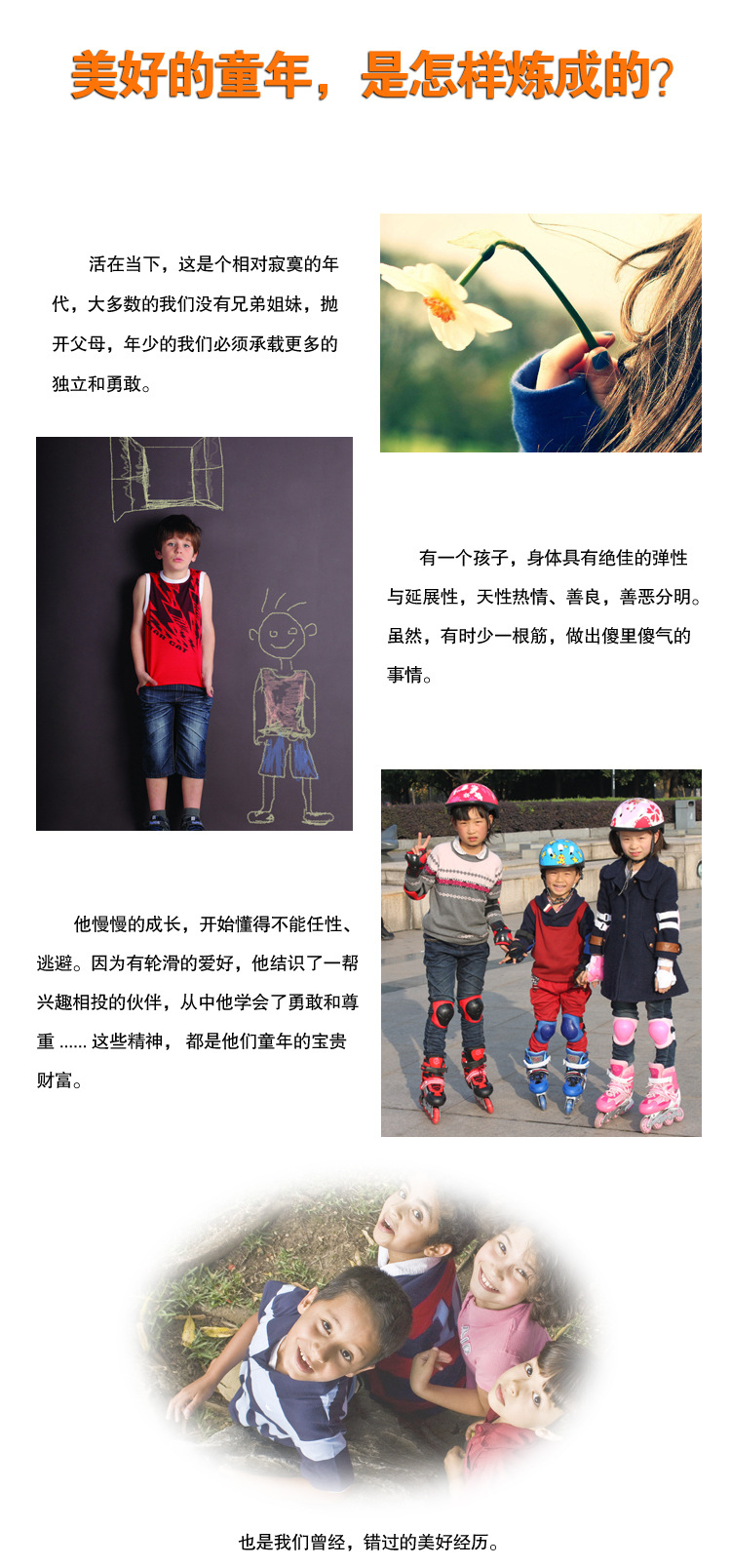 Children's The Skating Shoes Universal Skates Adult Pulley Speed Skating Roller Skates Qfenc Factory in Stock Wholesale Children's The Skating Shoes Universal Skates Adult Pulley Speed Skating Roller Skates Qfenc Factory in Stock Wholesale