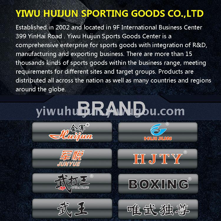 Hj-f017 high-end real leather skates. Hj-f017 high-end real leather skates.