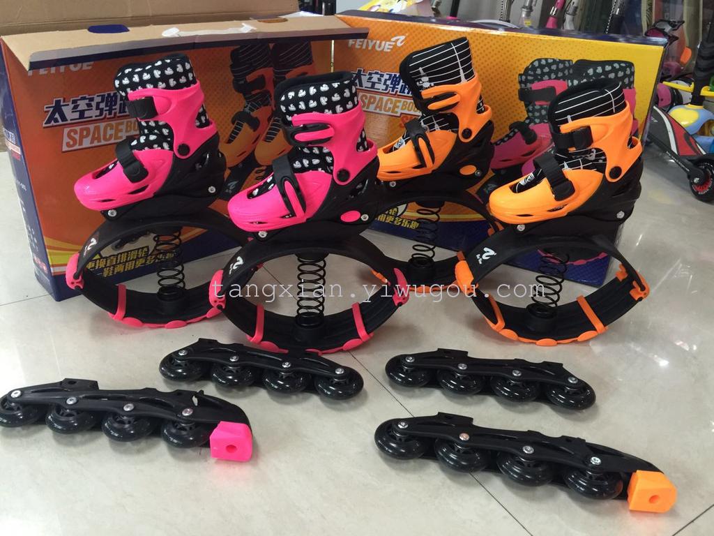 The space of children and adolescents fitness skates skating jumping sports jumping shoes wholesale adult