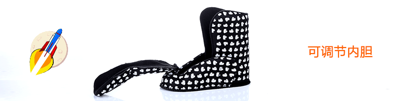 The space of children and adolescents fitness skates skating jumping sports jumping shoes wholesale adult The space of children and adolescents fitness skates skating jumping sports jumping shoes wholesale adult