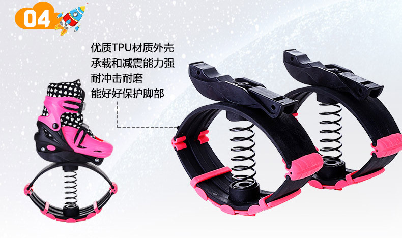 The space of children and adolescents fitness skates skating jumping sports jumping shoes wholesale adult The space of children and adolescents fitness skates skating jumping sports jumping shoes wholesale adult