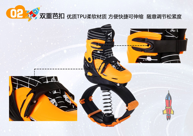 The space of children and adolescents fitness skates skating jumping sports jumping shoes wholesale adult The space of children and adolescents fitness skates skating jumping sports jumping shoes wholesale adult