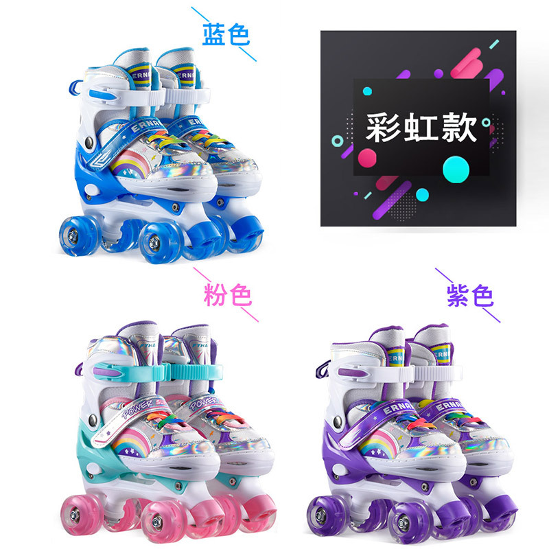 The Skating Shoes Adult Roller Skates Skating Children Full Set Double Row Skates Beginner Male and Female