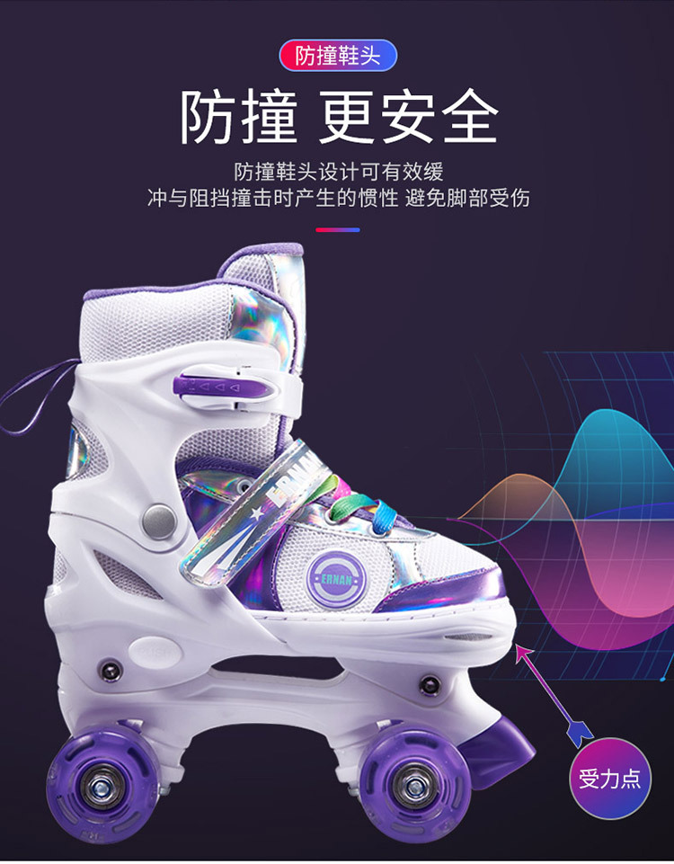 The Skating Shoes Adult Roller Skates Skating Children Full Set Double Row Skates Beginner Male and Female The Skating Shoes Adult Roller Skates Skating Children Full Set Double Row Skates Beginner Male and Female