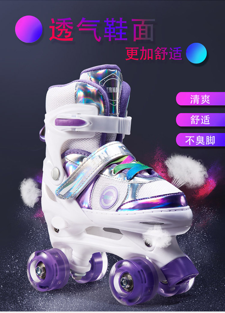 The Skating Shoes Adult Roller Skates Skating Children Full Set Double Row Skates Beginner Male and Female The Skating Shoes Adult Roller Skates Skating Children Full Set Double Row Skates Beginner Male and Female