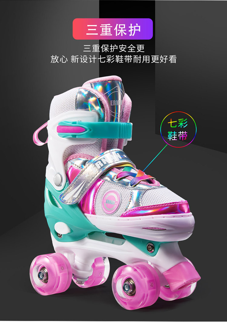 The Skating Shoes Adult Roller Skates Skating Children Full Set Double Row Skates Beginner Male and Female The Skating Shoes Adult Roller Skates Skating Children Full Set Double Row Skates Beginner Male and Female