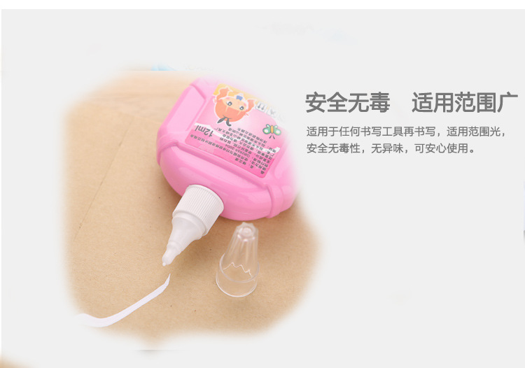 School supplies stationery cartoon creative correction fluid lovely girl pattern correction liquid wholesale. School supplies stationery cartoon creative correction fluid lovely girl pattern correction liquid wholesale.