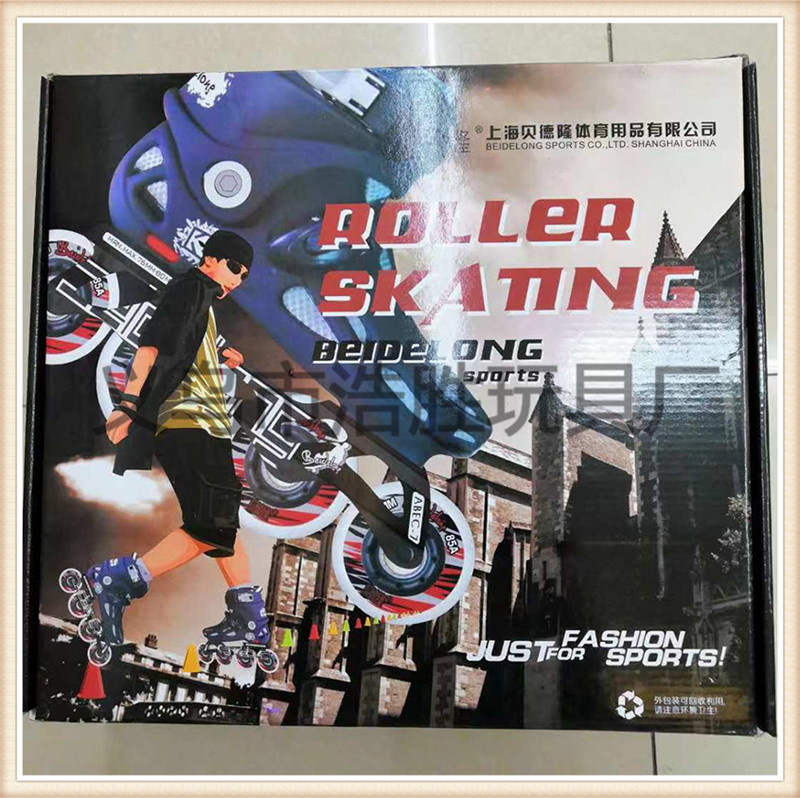 Roller skates adult adult Roller skating inline skating children full set college students beginners men and women professional Roller skates adult adult Roller skating inline skating children full set college students beginners men and women professional