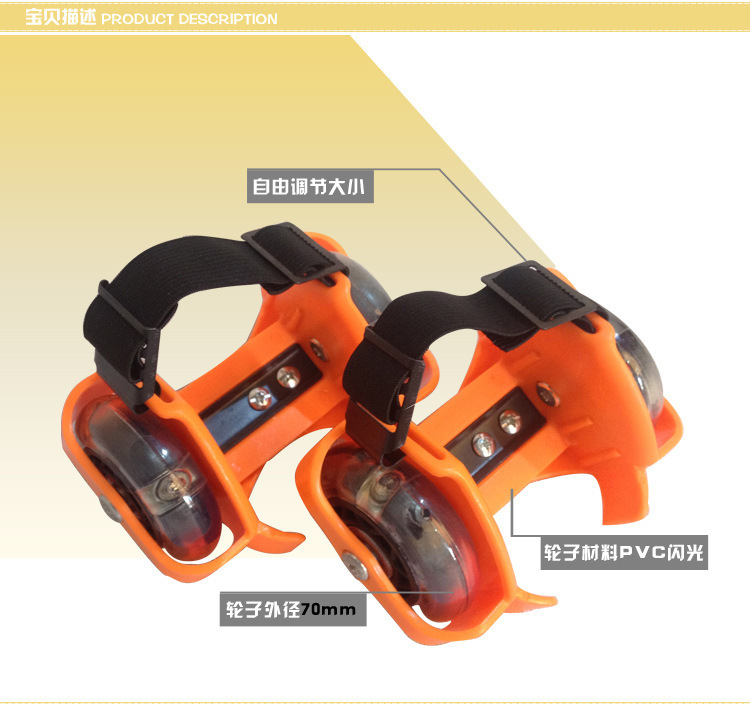 Special Offer Three Lights Genuine Heelys/Children's Flash Roller Skating Hot Wheels/Sliding Light Skates Hot Wheels Direct Sales Special Offer Three Lights Genuine Heelys/Children's Flash Roller Skating Hot Wheels/Sliding Light Skates Hot Wheels Direct Sales