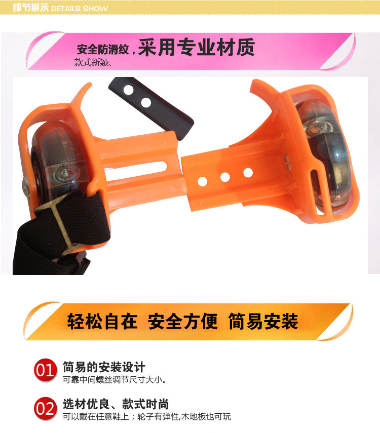 Special Offer Three Lights Genuine Heelys/Children's Flash Roller Skating Hot Wheels/Sliding Light Skates Hot Wheels Direct Sales Special Offer Three Lights Genuine Heelys/Children's Flash Roller Skating Hot Wheels/Sliding Light Skates Hot Wheels Direct Sales