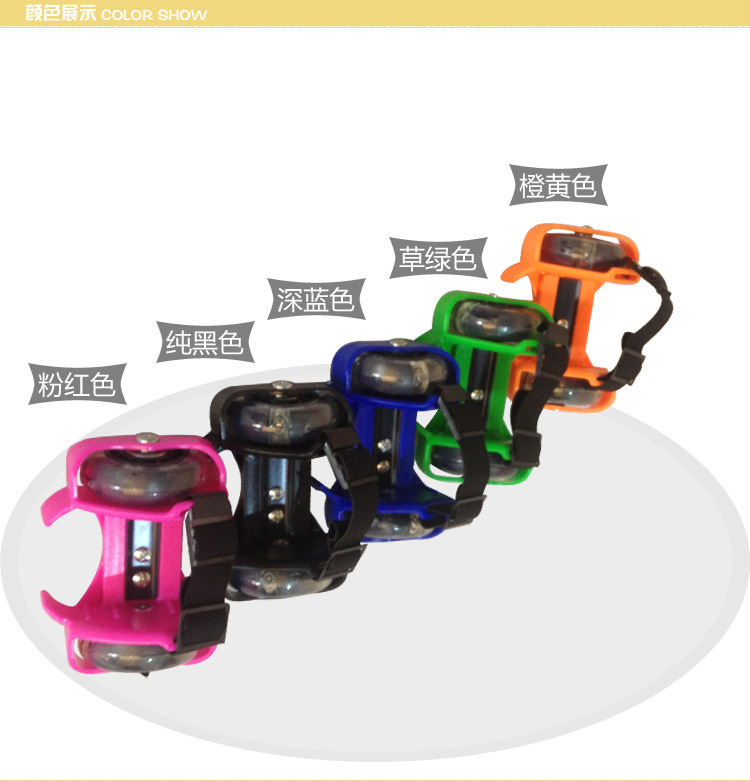 Special Offer Three Lights Genuine Heelys/Children's Flash Roller Skating Hot Wheels/Sliding Light Skates Hot Wheels Direct Sales Special Offer Three Lights Genuine Heelys/Children's Flash Roller Skating Hot Wheels/Sliding Light Skates Hot Wheels Direct Sales