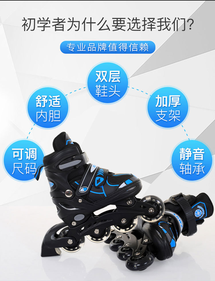 Factory Direct Sales Skates the Skating Shoes Aluminum Frame Adjustable Breathable Flashing Wheel PU Foam Wheel Inline Roller Skates Factory Direct Sales Skates the Skating Shoes Aluminum Frame Adjustable Breathable Flashing Wheel PU Foam Wheel Inline Roller Skates
