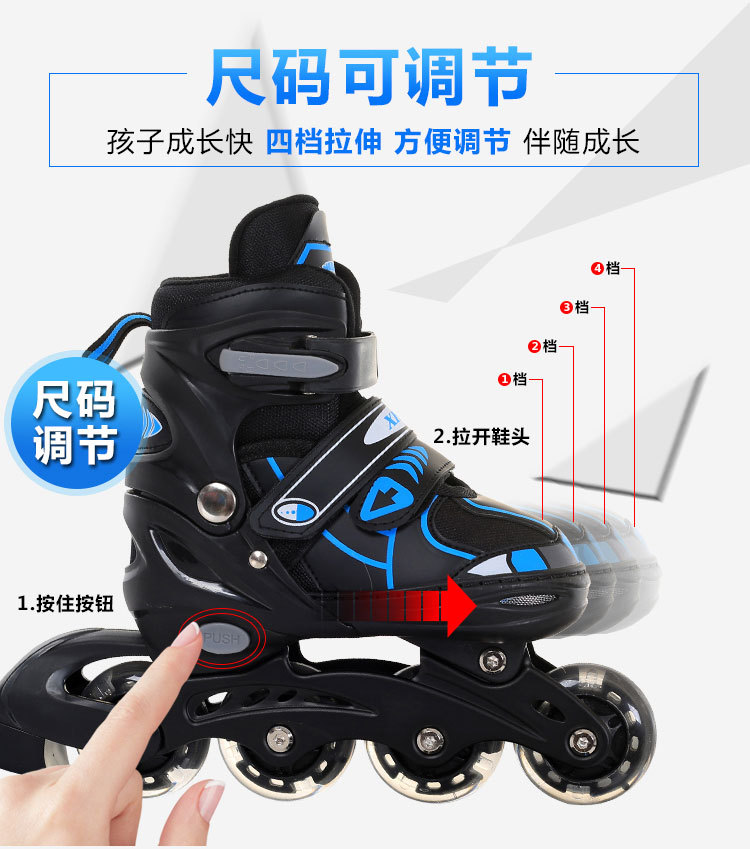 Factory Direct Sales Skates the Skating Shoes Aluminum Frame Adjustable Breathable Flashing Wheel PU Foam Wheel Inline Roller Skates Factory Direct Sales Skates the Skating Shoes Aluminum Frame Adjustable Breathable Flashing Wheel PU Foam Wheel Inline Roller Skates