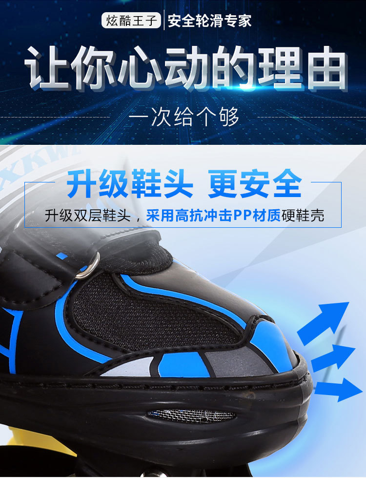 Factory Direct Sales Skates the Skating Shoes Aluminum Frame Adjustable Breathable Flashing Wheel PU Foam Wheel Inline Roller Skates Factory Direct Sales Skates the Skating Shoes Aluminum Frame Adjustable Breathable Flashing Wheel PU Foam Wheel Inline Roller Skates
