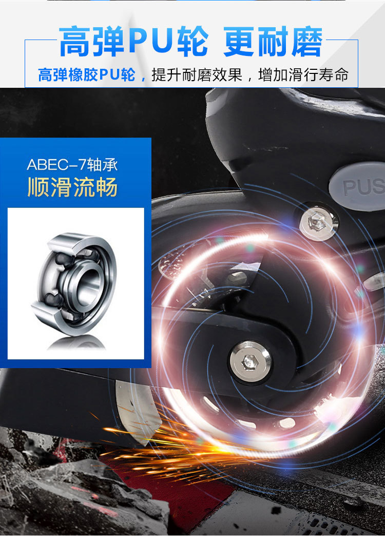 Factory Direct Sales Skates the Skating Shoes Aluminum Frame Adjustable Breathable Flashing Wheel PU Foam Wheel Inline Roller Skates Factory Direct Sales Skates the Skating Shoes Aluminum Frame Adjustable Breathable Flashing Wheel PU Foam Wheel Inline Roller Skates