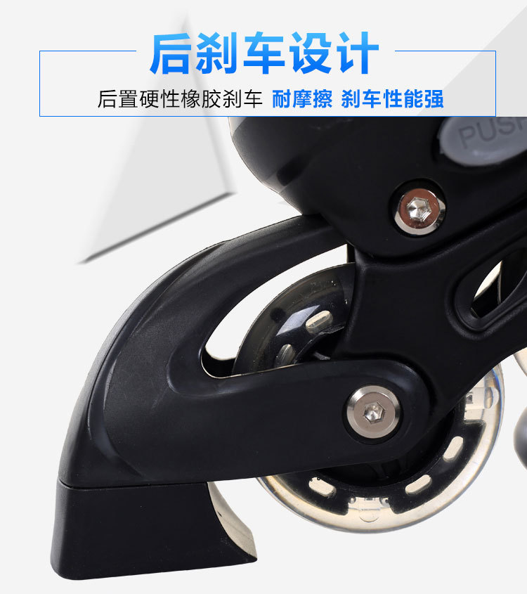 Factory Direct Sales Skates the Skating Shoes Aluminum Frame Adjustable Breathable Flashing Wheel PU Foam Wheel Inline Roller Skates Factory Direct Sales Skates the Skating Shoes Aluminum Frame Adjustable Breathable Flashing Wheel PU Foam Wheel Inline Roller Skates