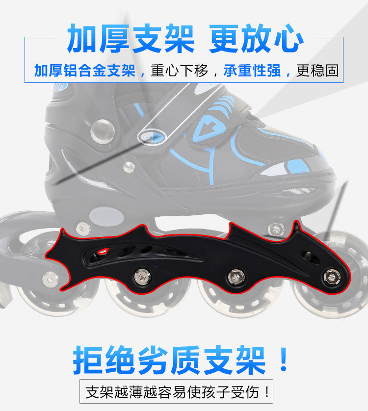 Factory Direct Sales Skates the Skating Shoes Aluminum Frame Adjustable Breathable Flashing Wheel PU Foam Wheel Inline Roller Skates Factory Direct Sales Skates the Skating Shoes Aluminum Frame Adjustable Breathable Flashing Wheel PU Foam Wheel Inline Roller Skates