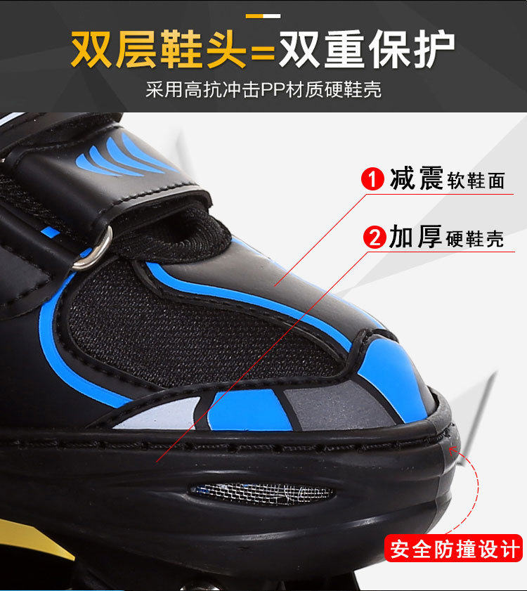 Factory Direct Sales Skates the Skating Shoes Aluminum Frame Adjustable Breathable Flashing Wheel PU Foam Wheel Inline Roller Skates Factory Direct Sales Skates the Skating Shoes Aluminum Frame Adjustable Breathable Flashing Wheel PU Foam Wheel Inline Roller Skates