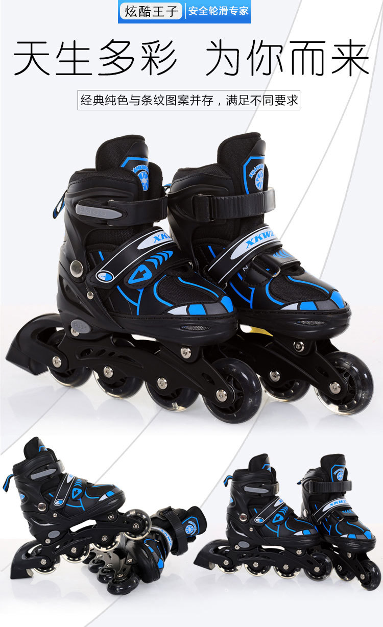 Factory Direct Sales Skates the Skating Shoes Aluminum Frame Adjustable Breathable Flashing Wheel PU Foam Wheel Inline Roller Skates Factory Direct Sales Skates the Skating Shoes Aluminum Frame Adjustable Breathable Flashing Wheel PU Foam Wheel Inline Roller Skates