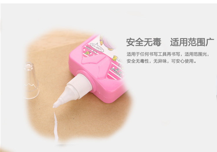 Manufacturer wholesale correction fluid wholesale quick dry type correction fluid office study. Manufacturer wholesale correction fluid wholesale quick dry type correction fluid office study.