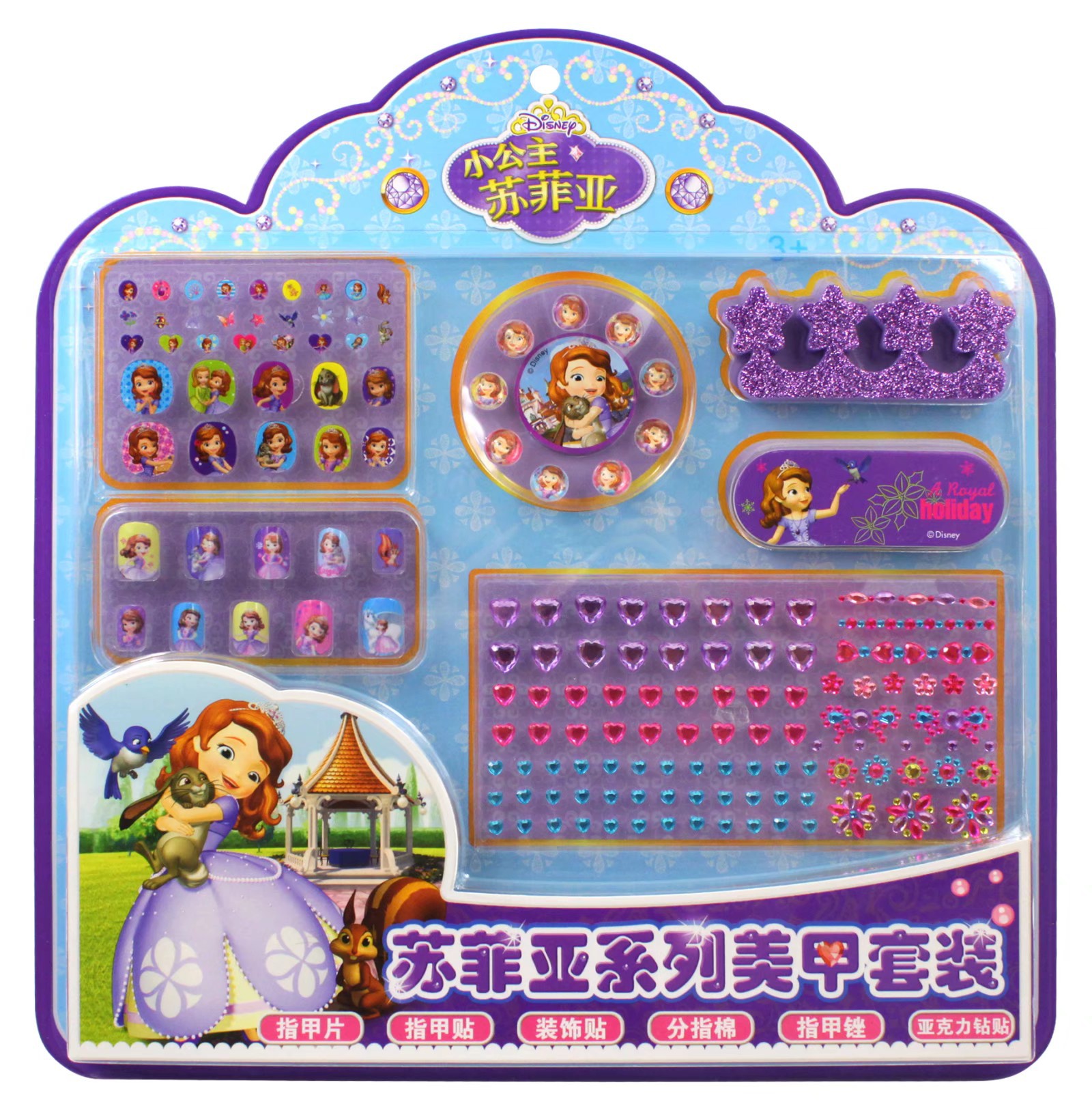Eaki Nail Stickers New Cartoon Princess Nail Sticker Set Children&#039;s Colorful Diamond Sticker Nail Stickers