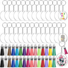 Creative Cross-Border DIY Crafts Multi-Color Tassel Pendant round Acrylic Key Chain Blank Pendant Set Wholesale Creative Cross-Border DIY Crafts Multi-Color Tassel Pendant round Acrylic Key Chain Blank Pendant Set Wholesale