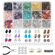 Creative Cross-Border DIY Crafts Multi-Color Tassel Pendant round Acrylic Key Chain Blank Pendant Set Wholesale Creative Cross-Border DIY Crafts Multi-Color Tassel Pendant round Acrylic Key Chain Blank Pendant Set Wholesale