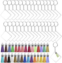 Creative Cross-Border DIY Crafts Multi-Color Tassel Pendant round Acrylic Key Chain Blank Pendant Set Wholesale Creative Cross-Border DIY Crafts Multi-Color Tassel Pendant round Acrylic Key Chain Blank Pendant Set Wholesale