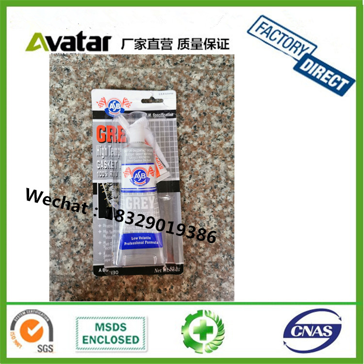 TCM  YELLOW CARD structure AB glue TCM AB glueTCM acrylic structure AB glue adhesive 