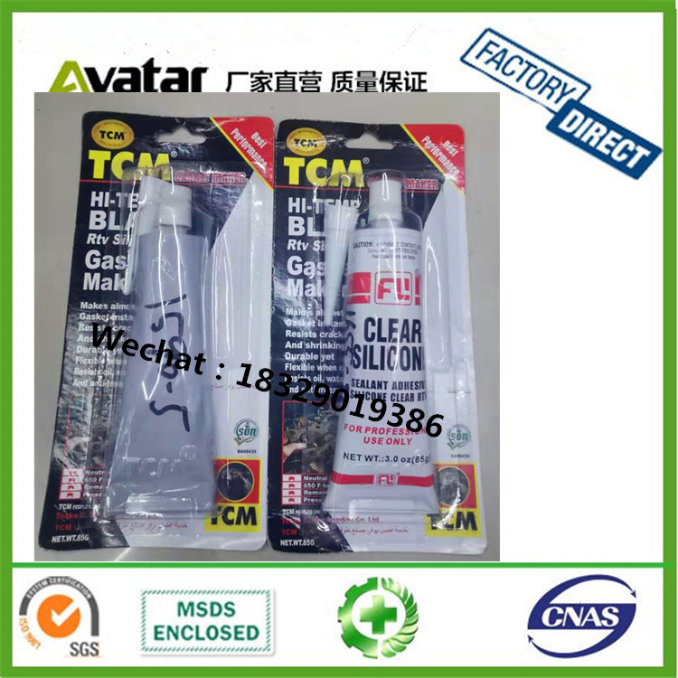 TCM  YELLOW CARD structure AB glue TCM AB glueTCM acrylic structure AB glue adhesive 