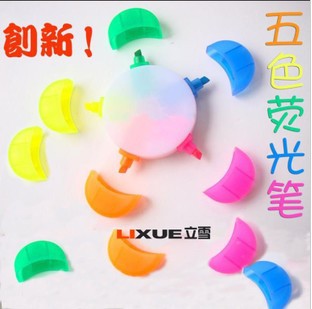Multicolor fluorescent highlighter marking pen pen petals plum-colored highlighter 305