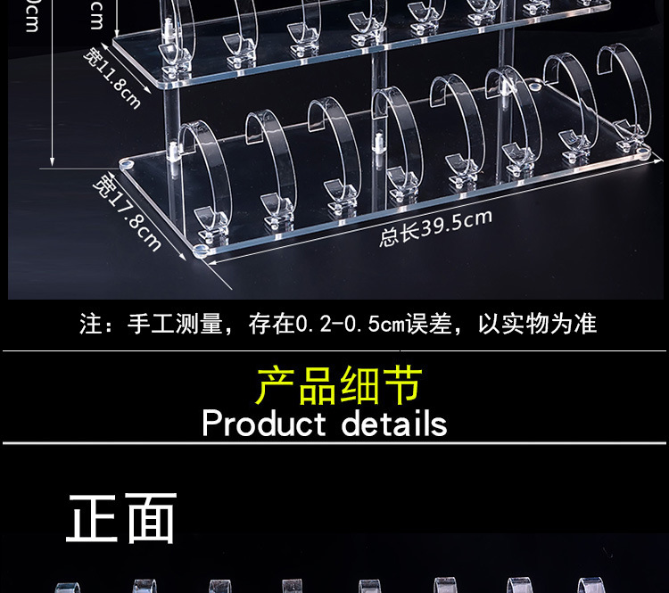 Watch Display Frame Acrylic Fold Continuously C Ring Single Watch Display Frame Transparent Detachable Display Watch Display Frame Acrylic Fold Continuously C Ring Single Watch Display Frame Transparent Detachable Display