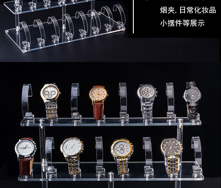 Watch Display Frame Acrylic Fold Continuously C Ring Single Watch Display Frame Transparent Detachable Display Watch Display Frame Acrylic Fold Continuously C Ring Single Watch Display Frame Transparent Detachable Display