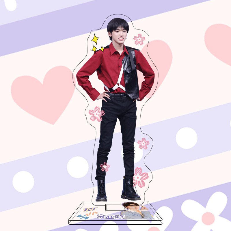 Song Yaxuan Big Standee 16cm Acrylic Ornament TNT Era Youth League Peripheral Single Series One Piece Dropshipping Song Yaxuan Big Standee 16cm Acrylic Ornament TNT Era Youth League Peripheral Single Series One Piece Dropshipping