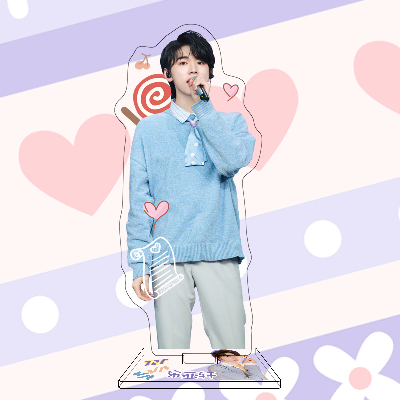 Song Yaxuan Big Standee 16cm Acrylic Ornament TNT Era Youth League Peripheral Single Series One Piece Dropshipping Song Yaxuan Big Standee 16cm Acrylic Ornament TNT Era Youth League Peripheral Single Series One Piece Dropshipping