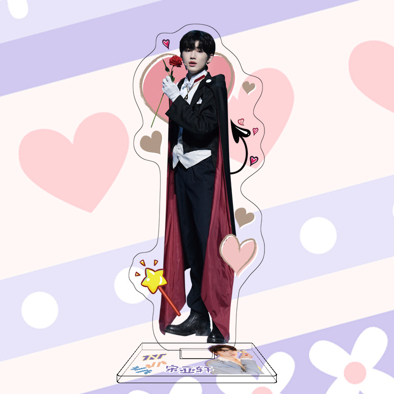 Song Yaxuan Big Standee 16cm Acrylic Ornament TNT Era Youth League Peripheral Single Series One Piece Dropshipping Song Yaxuan Big Standee 16cm Acrylic Ornament TNT Era Youth League Peripheral Single Series One Piece Dropshipping