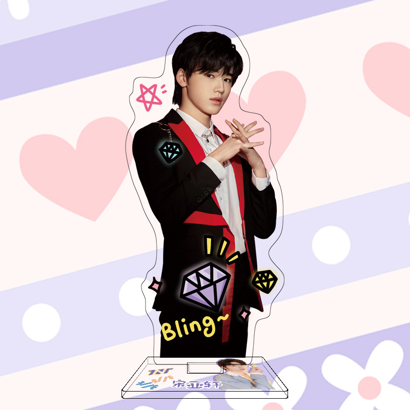Song Yaxuan Big Standee 16cm Acrylic Ornament TNT Era Youth League Peripheral Single Series One Piece Dropshipping Song Yaxuan Big Standee 16cm Acrylic Ornament TNT Era Youth League Peripheral Single Series One Piece Dropshipping