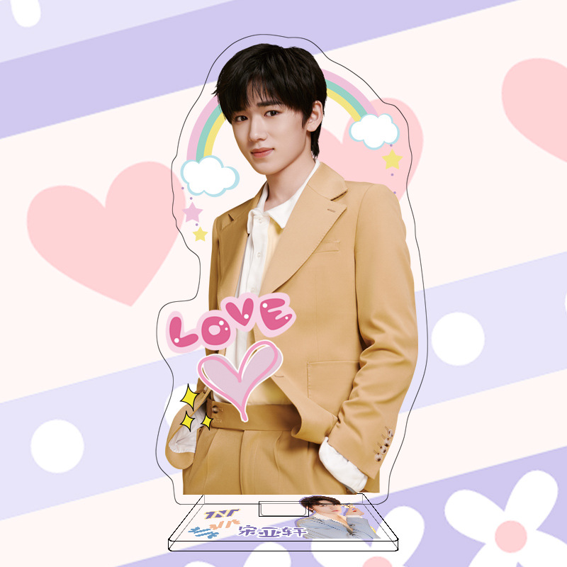 Song Yaxuan Big Standee 16cm Acrylic Ornament TNT Era Youth League Peripheral Single Series One Piece Dropshipping Song Yaxuan Big Standee 16cm Acrylic Ornament TNT Era Youth League Peripheral Single Series One Piece Dropshipping