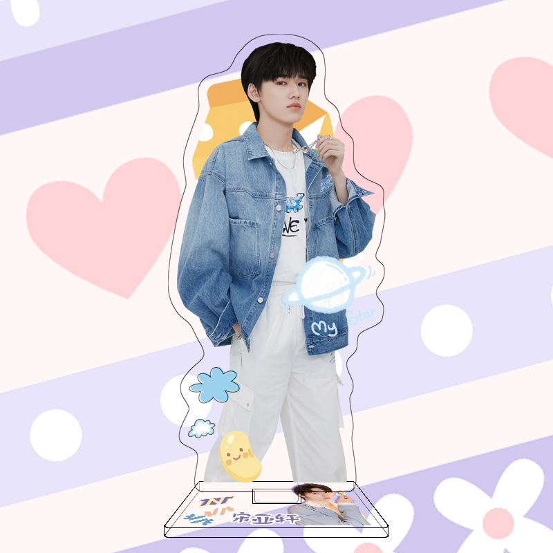 Song Yaxuan Big Standee 16cm Acrylic Ornament TNT Era Youth League Peripheral Single Series One Piece Dropshipping Song Yaxuan Big Standee 16cm Acrylic Ornament TNT Era Youth League Peripheral Single Series One Piece Dropshipping