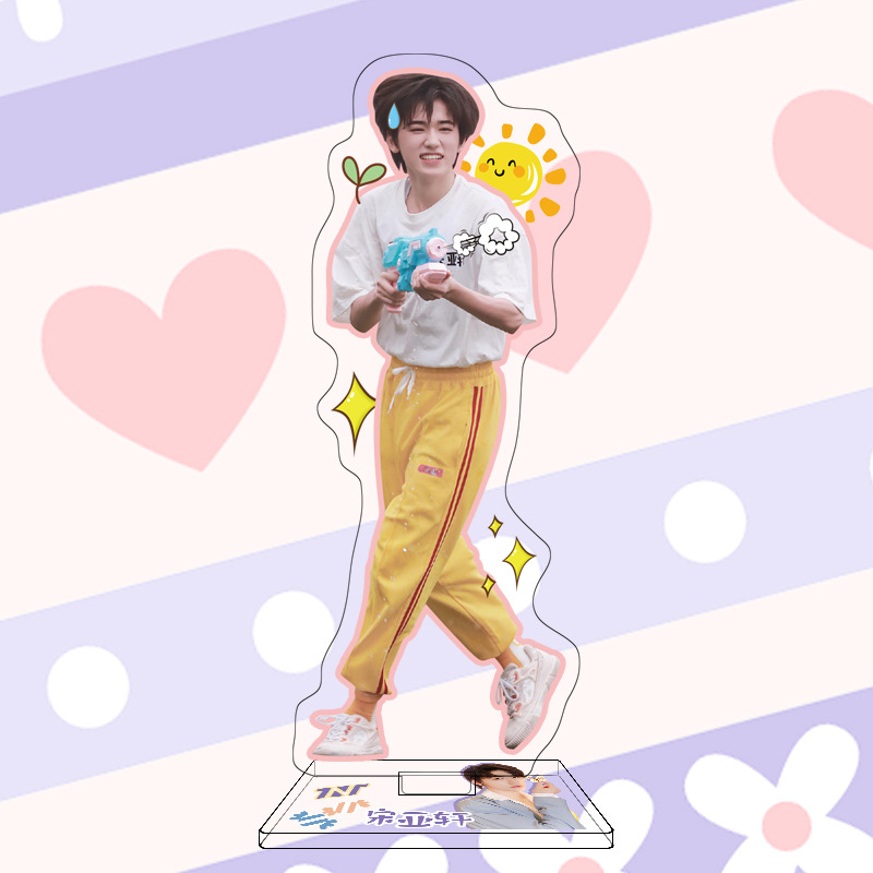 Song Yaxuan Big Standee 16cm Acrylic Ornament TNT Era Youth League Peripheral Single Series One Piece Dropshipping Song Yaxuan Big Standee 16cm Acrylic Ornament TNT Era Youth League Peripheral Single Series One Piece Dropshipping