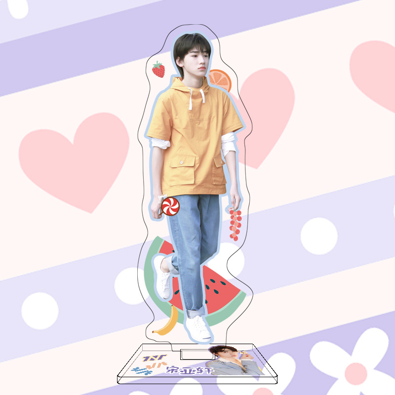 Song Yaxuan Big Standee 16cm Acrylic Ornament TNT Era Youth League Peripheral Single Series One Piece Dropshipping Song Yaxuan Big Standee 16cm Acrylic Ornament TNT Era Youth League Peripheral Single Series One Piece Dropshipping