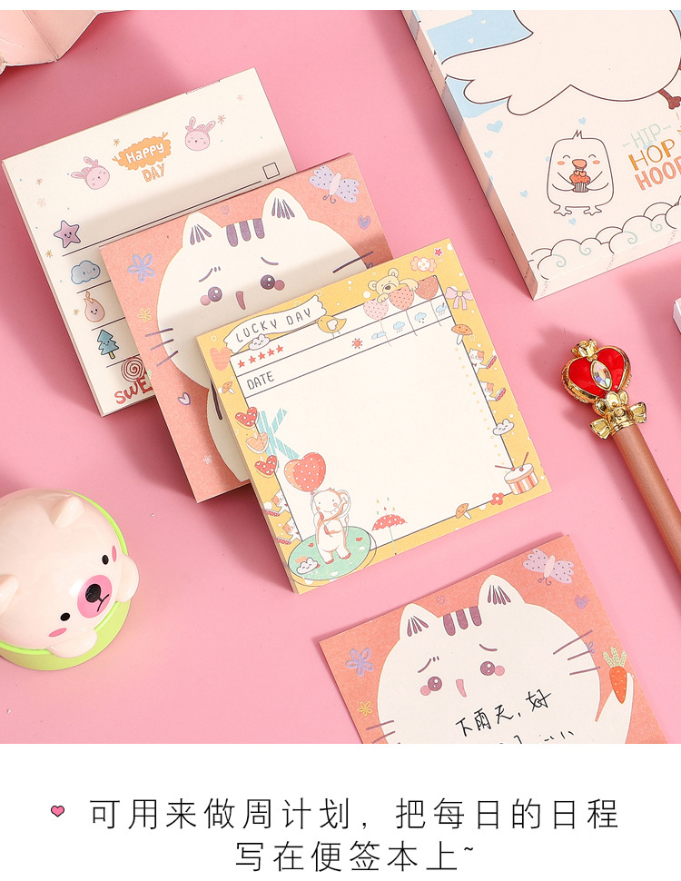 Colorful Cartoon Sticky Notes Notepad Student Anime Creative Office Tearable Self-Adhesive Note Sticker Stationery Wholesale Colorful Cartoon Sticky Notes Notepad Student Anime Creative Office Tearable Self-Adhesive Note Sticker Stationery Wholesale