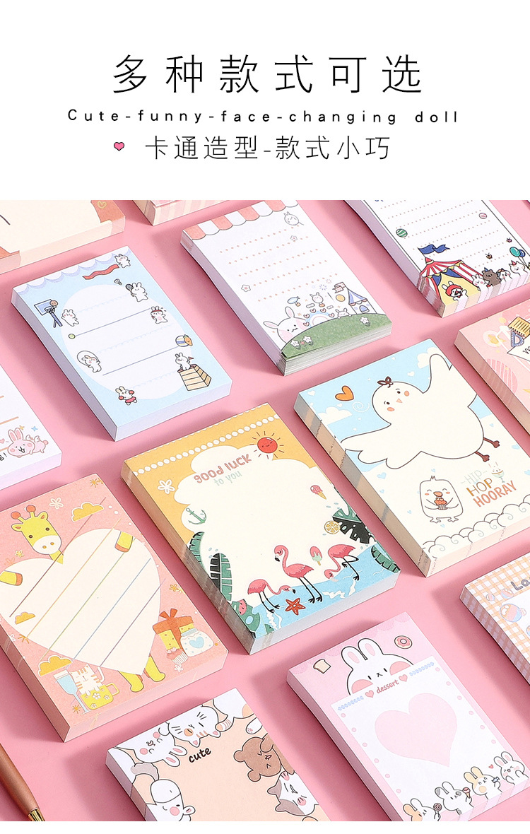 Colorful Cartoon Sticky Notes Notepad Student Anime Creative Office Tearable Self-Adhesive Note Sticker Stationery Wholesale Colorful Cartoon Sticky Notes Notepad Student Anime Creative Office Tearable Self-Adhesive Note Sticker Stationery Wholesale