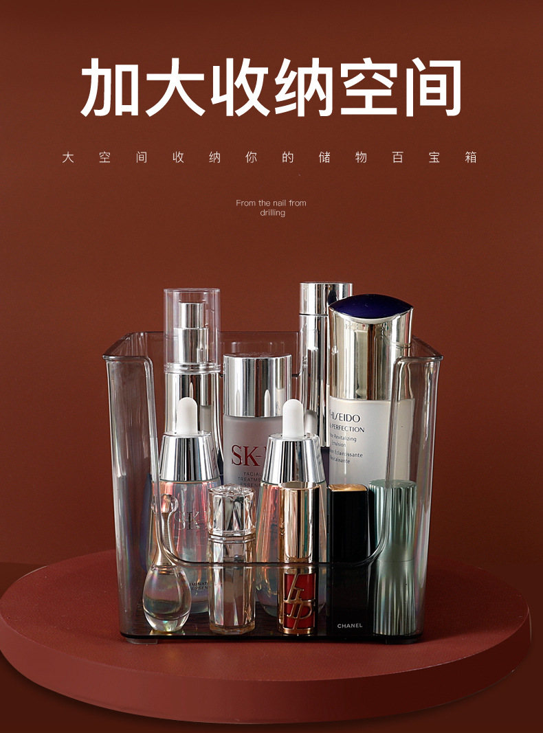 Wall-Mounted Cosmetics Storage Box Household Transparent Acrylic Bathroom Free Punch Wall Bathroom Storage Rack Wall-Mounted Cosmetics Storage Box Household Transparent Acrylic Bathroom Free Punch Wall Bathroom Storage Rack